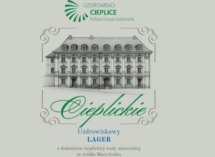 Uzdrowiskowy Lager 